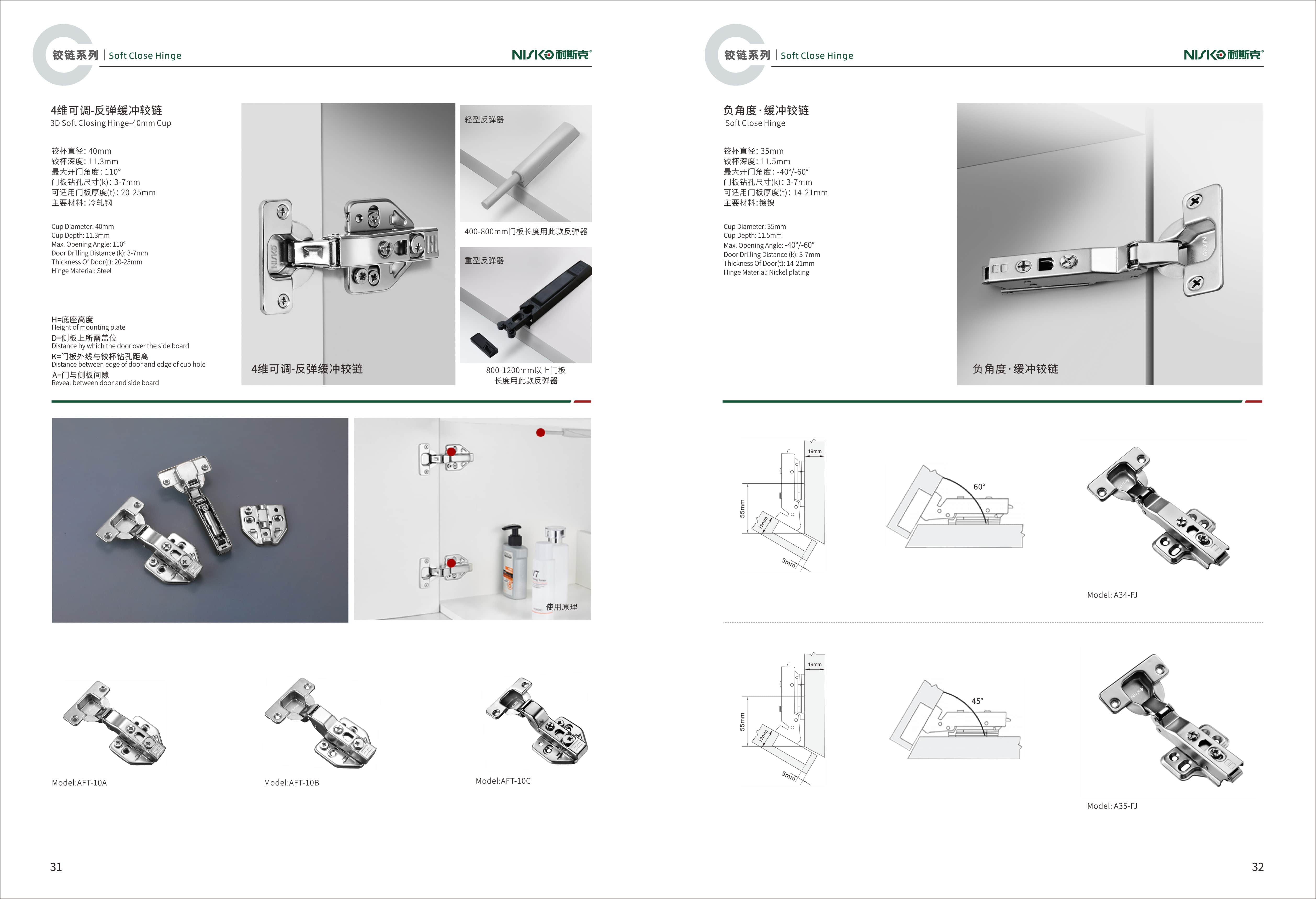 111fb941de793dc1c61eab6dd4457bdb